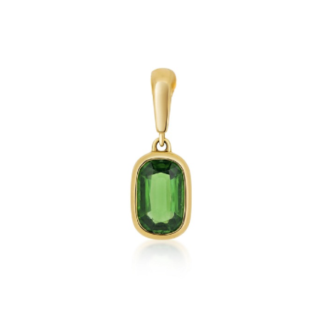 Tsavorite Pendant